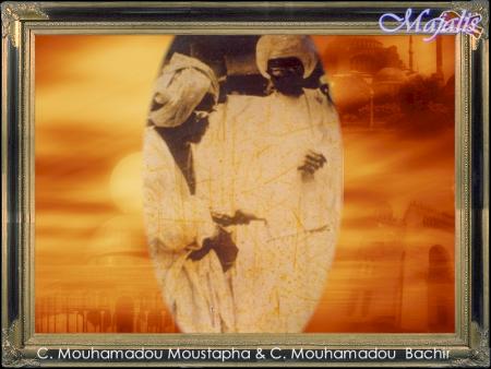 serigne fallou et cheikh m. bachir mbacke